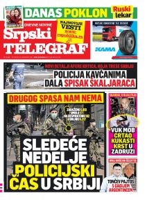 prelistavanje sutrasnje stampe 19 novembar 2020