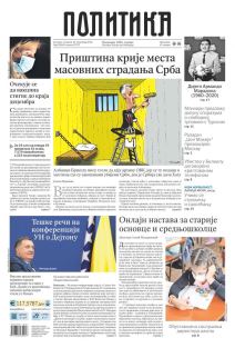 prelistavanje sutrasnje stampe 26 novembar