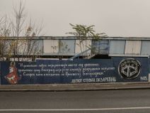 Predsednik OFK Beograda podneo ostavku