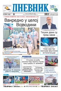 prelistavanje sutrasnje stampe 1 decembar 