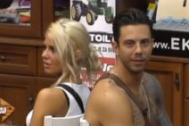 marija ana smiljanic silikoni slike na instagramu foto