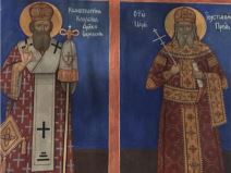 makedonija manastir preimenovali srpske svetitelje foto