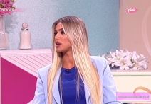 hurricane plasticne operacije ivana nikolic sanja vucic zahvati 