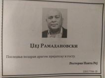 džej ramadanovski preminuo citulje dorcolci