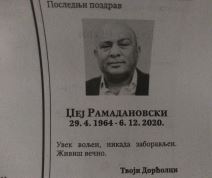 arkan dzej delije isa lera dzamba