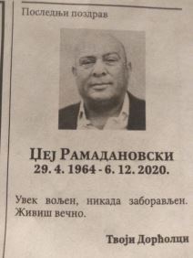 arkan dzej delije isa lera dzamba