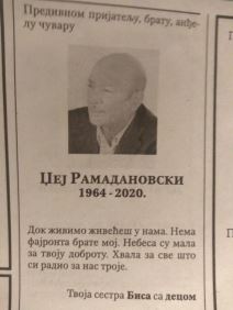 arkan dzej delije isa lera dzamba