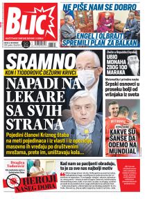 prelistavanje sutrasnje stampe 9 decembar