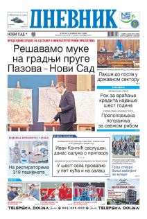 prelistavanje sutrasnje stampe 10 decembar