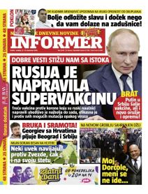 prelistavanje sutrasnje stampe 12 decembar