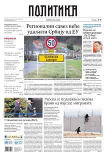 prelistavanje sutrasnje stampe 14 decembar