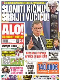 prelistavanje sutrasnje stampe 15 decembar 