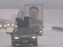 severna koreja sahrana kim dzong ila 