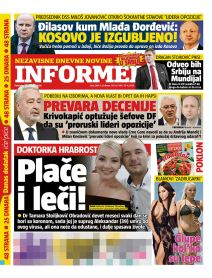 prelistavanje sutrasnje stampe 17 decembar