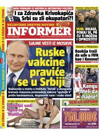 prelistavanje sutrasnje stampe 18 decembar 