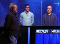 potera kviz predrag zivotic osvojio pola miliona dinara pobedio tragaca 