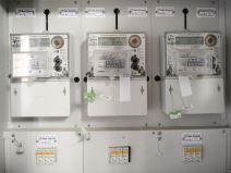 Kako se ostvaruje popust na računu za struju