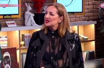 ana bekuta odbrusila milutinu mrkonjicu nisi mi dao da obucem kratku suknju amidzi sou foto