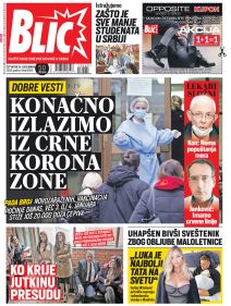 prelistavanje sutrasnje stampe 24 decembar 