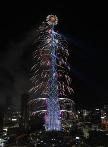 nova godina 2021. sidnej kina doček vatromet srecna nova