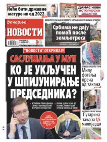 naslovne strane sutrasnje stampe 4 januar 2020