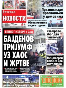 prelistavanje sutrasnje stampe 8 januar