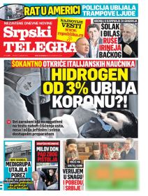 prelistavanje sutrasnje stampe 8 januar