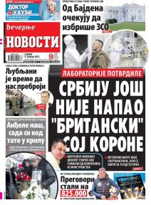 prelistavanje sutrasnje stampe 9 januar