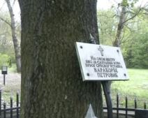 manastir pokajnica vozd karadjordje ubistvo kum vujica vulicevic odsecena glava pokajanje