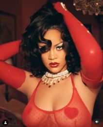 rijana rihanna donji ves kolekcija reklama