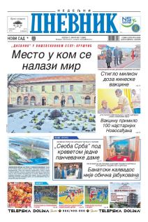 prelistavanje sutrasnje stampe 17 januar 2021