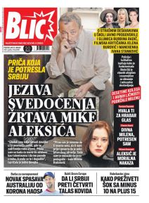 prelistavanje sutrasnje stampe 18 januar