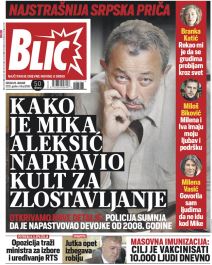 prelistavanje sutrasnje stampe 20 januar