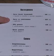 beograd restoran jelovnik korona virus krizni stab darija kisic tepavcevic branislav nestorovic