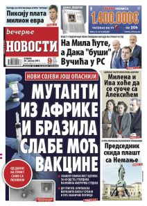 prelistavanje sutrasnje stampe 26 januar