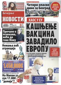 prelistavanje sutrasnje stampe 29. januar