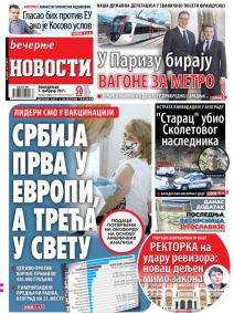 prelistavanje sutrasnje stampe 1. februar