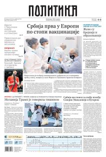 prelistavanje sutrasnje stampe 1. februar