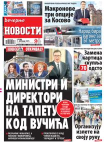 prelistavanje sutrasnje stampe 3. februar