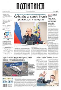 prelistavanje sutrasnje stampe 4 februar