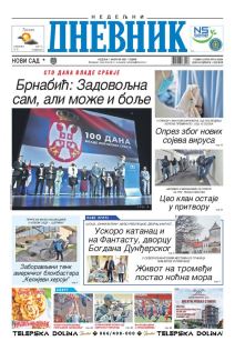 prelistavanje sutrasnje stampe 7 februar