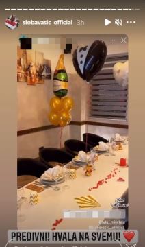 Sloba Vasić se oglasio povodom presude