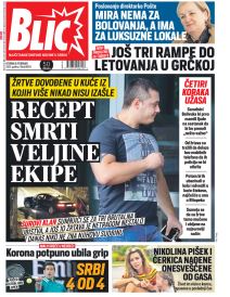 prelistavanje sutrasnje stampe 9 februar