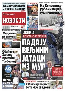 prelistavanje sutrasnje stampe 10 februar