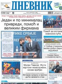 prelistavanje sutrasnje stampe 12 februar