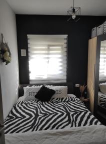 uredjenje doma ideje drustvene mreze kako ukloniti budj sa zidova