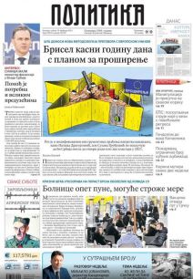 naslovne strane novina za subotu 13. februar