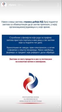 pio fond e salter procedura objasnjenje koraci