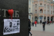 balasevic sahrana ponedeljak