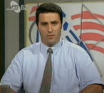 jovan memedovic nekad i sad slike potera sasvim prirodno